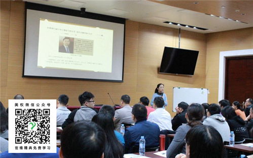 珠海企業(yè)培訓(xùn)市場(chǎng)探析 以美權(quán)企業(yè)管理咨詢?yōu)槔?，洞?jiàn)專業(yè)服務(wù)選擇之道