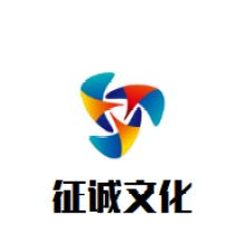 中小企業(yè)管理咨詢的深耕之道——以鄭州市中原區(qū)征誠(chéng)企業(yè)管理咨詢策劃工作室為例