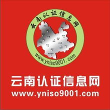 昆明企拓企業(yè)管理咨詢 助力企業(yè)走向卓越的智慧伙伴