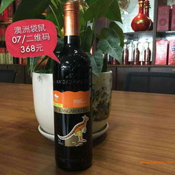 專業(yè)批發(fā)零售原瓶進口紅酒 提供喜宴用酒,專業(yè)批發(fā)零售原瓶進口紅酒 提供喜宴用酒生產廠家,專業(yè)批發(fā)零售原瓶進口紅酒 提供喜宴用酒價格