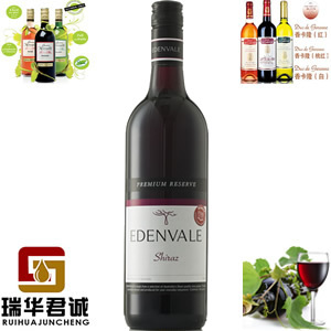 供應無醇葡萄酒加工、無醇葡萄酒搭配、無醇葡萄酒系列-瑞華君誠貿易(北京)